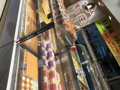 -糕材生(龙湖北京大兴天街店)