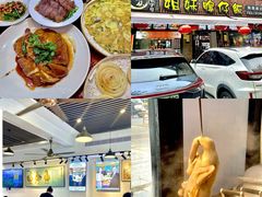 -姐妹鸭仔饭店(湾南路店)