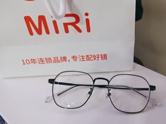 -MiRi眼镜·蔡司·星趣控·尼康控优点视觉合作店(南京东路店)