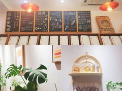 -0+1·手作面包(新北店)