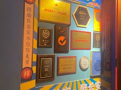 -醉长安(钟楼旗舰店)