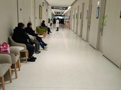 -东北大学附属辽宁爱尔眼科医院