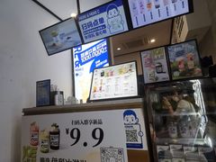 -陈多多·豆腐奶茶(前锋路店)