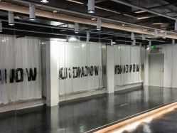 -我舞空间舞蹈培训