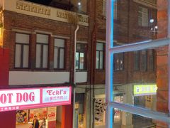 门面-Eckl’s爱氏热狗(猫街店)