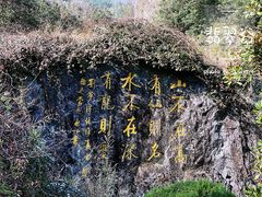 -黄山翡翠谷景区