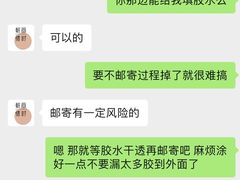 -朝画惜时·陶艺·拼豆·团建
