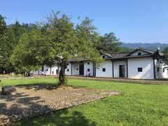 -毛泽东同志旧居