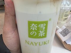-奈雪的茶(重庆万象城北区店)