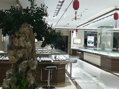 -国华商场