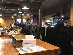 -Isekura