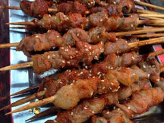 肉筋-滨城串吧(三元桥店)