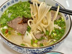 -伊祥·敦煌楼