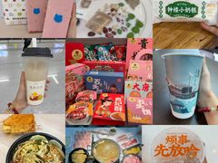-大慈恩寺(大雁塔)