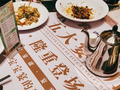 -即墨印象