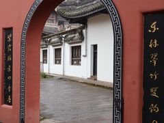 -宝光寺