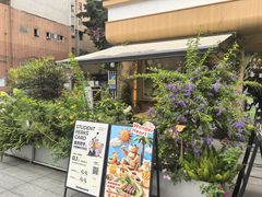 -良木缘咖啡西餐(川大店)