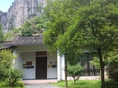 -温州永嘉书院