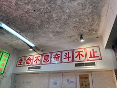 -四小区火锅·巷子里的重庆火锅(花照壁店)