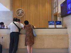 -全季酒店(广州越秀公园店)