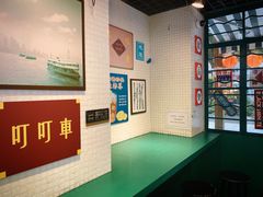 -孖记茶档·热腾茶餐(江南西plus店)