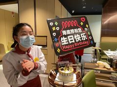 -海底捞火锅(东方时代广场店)