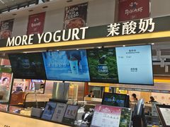 -万达广场(太原街店)