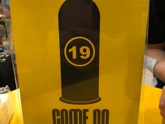 -望京小腰(北京总店)