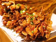-大尚龙虾·烧烤·秘制虾尾(星光大道店)