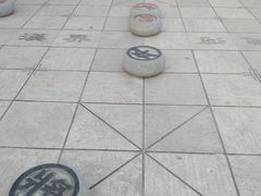-戏马台景区