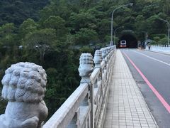 -太鲁阁公园