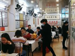 大堂-文记壹心鸡(宝华路店)