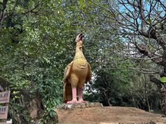 -云南勐巴娜西珍奇园