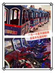 点击看大图 -菲菲羊乐园(临平银泰城店)