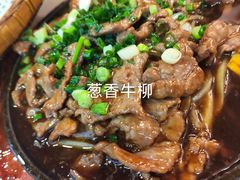 -田园印象·成都土菜院子(华阳店)