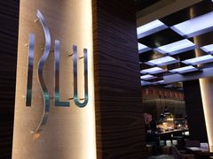 -BLU 全日制餐厅(上海安曼纳卓悦酒店)