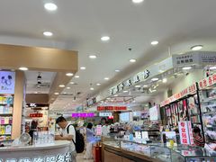 -中福百货(望京店)
