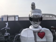 -开元商城(钟楼店)