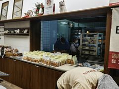 -富贵面包公司(运河店)