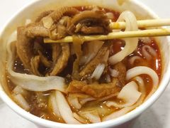 牛肚粉-骏骏牛肉粉店(吉庆街店)