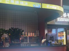 -锅爷爷重庆老火锅(临平店)