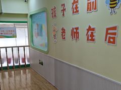 -安妮花英语·少儿·原版阅读(青岛远洋中心馆店)