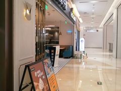-豪客来牛排(重庆金源世纪广场1731店 )