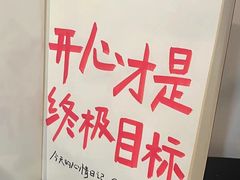 -紫燕百味鸡(北京双井店)