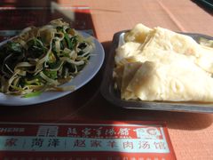-教师之家赵家羊汤馆(东青龙街店)