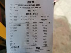 -力力豆花庄(广渠门店)