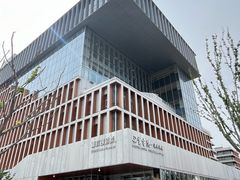 -朵云书院(滴水湖店)