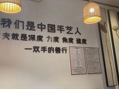 -沐善人家中医·推拿·理疗·三伏灸(新洲店)