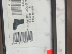 -C·BANNER千百度(奥特莱斯工厂店)