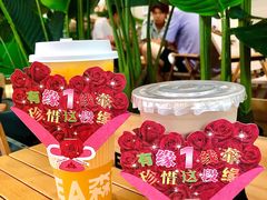 -SENTEA森茶(麦地丽日店)
